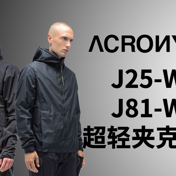 ACRONYM J25-WS サイズS ACRONYM® - Olive Drab J25-SS Jacket | HBX - Globally Curated