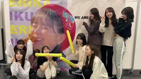 卒業コンサート直後 生田絵梨花から皆さまへ感謝の言葉 そしてあの人たちからもプレゼントが 哔哩哔哩 Bilibili