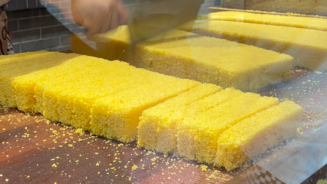 极度舒适的西安永兴坊切小米酥