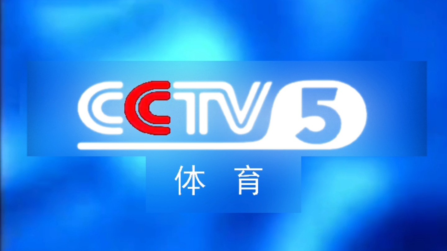 中国女足今天16：00亮相 开雷速体育- 雷速体育app下载- 足球篮球专业直播平台启亚洲杯卫冕征程