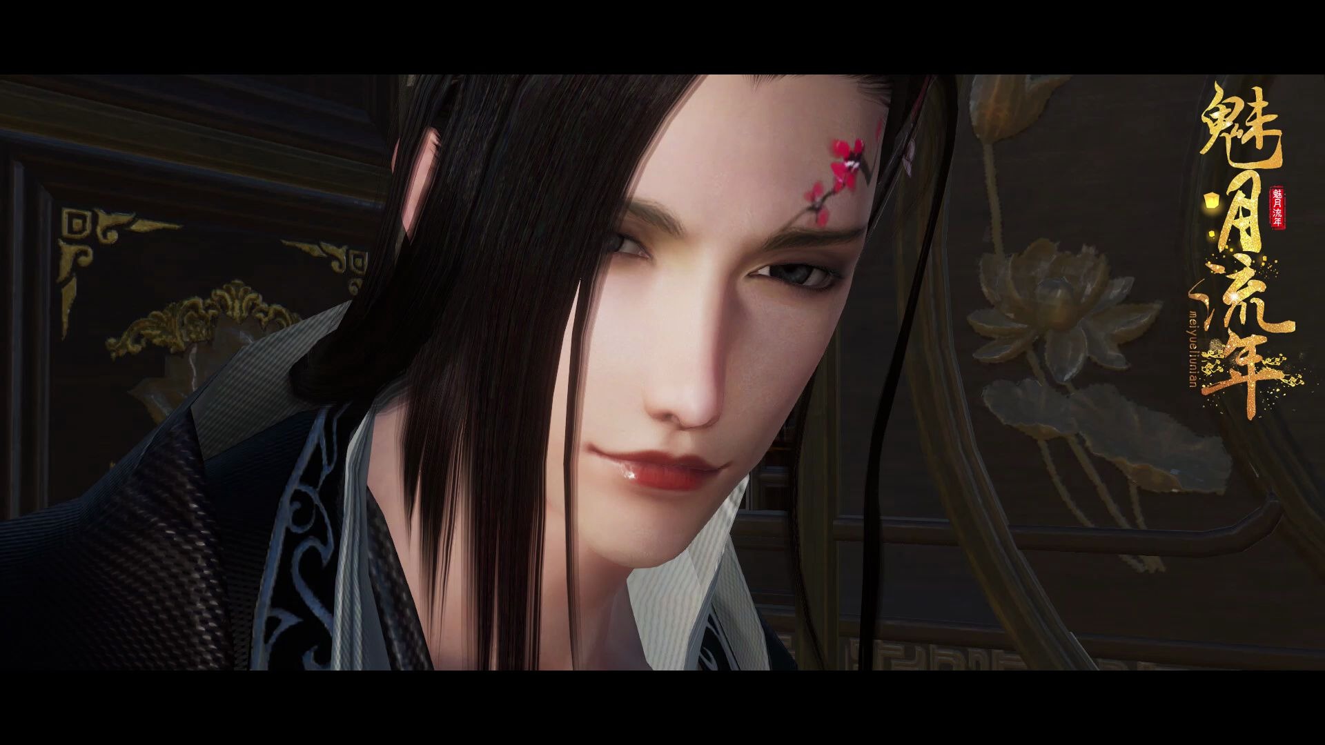 【剑网三/羊花】折枝13