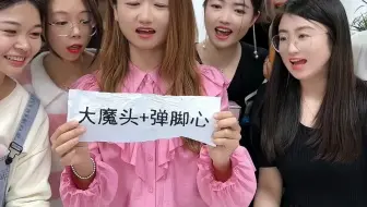 砸蛋挑战，第五个好惨呀