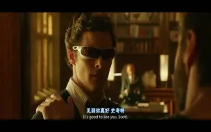 Download Video: 《X战警：逆转未来》片尾众人回归，怀念