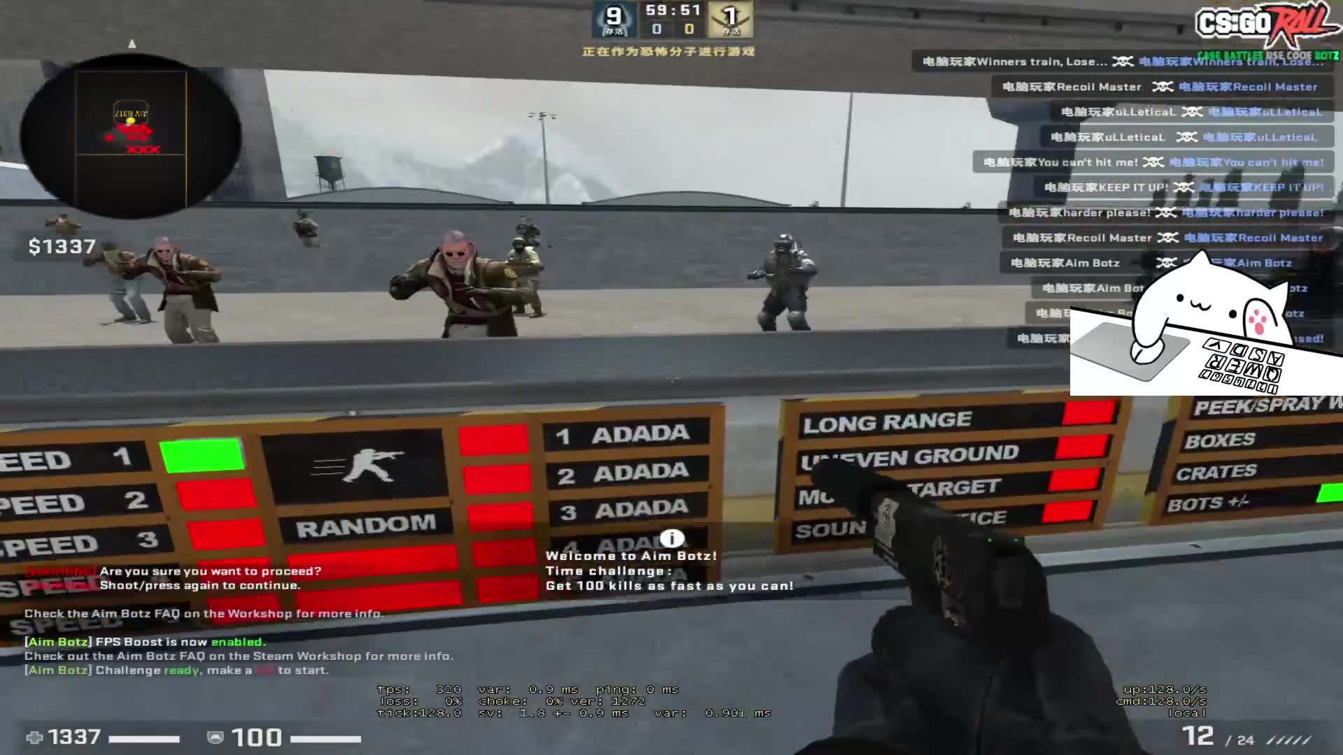 活动作品csgo定位练枪要快要准要狠手也要酸还要稳定就多练