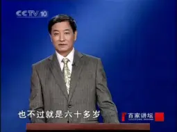 下载视频: 商传：朱元璋不可能没给建文帝留后路，他早就防着燕王朱棣了