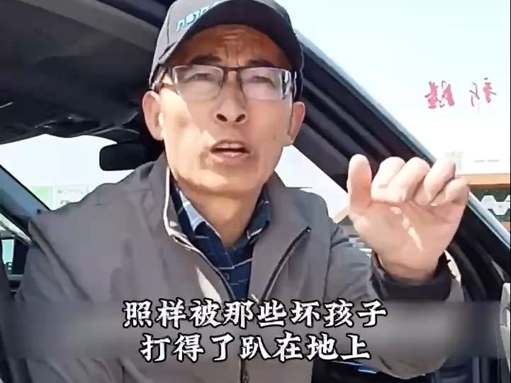 [图]无限制格斗术创始人是怎么炼成的