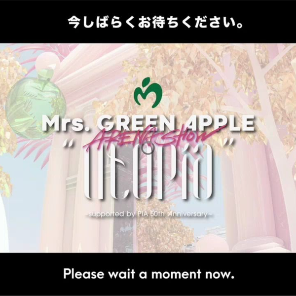 ミュージック Mrs.GREEN APPLE/ARENA SHOW\"Utopia\" ARENA SHOW / Utopia | Mrs. GREEN APPLE official site
