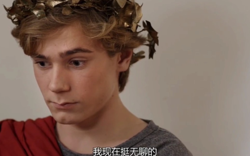 【skam 挪威版】e神和小天使这一段完美的诠释了"暧昧关系"