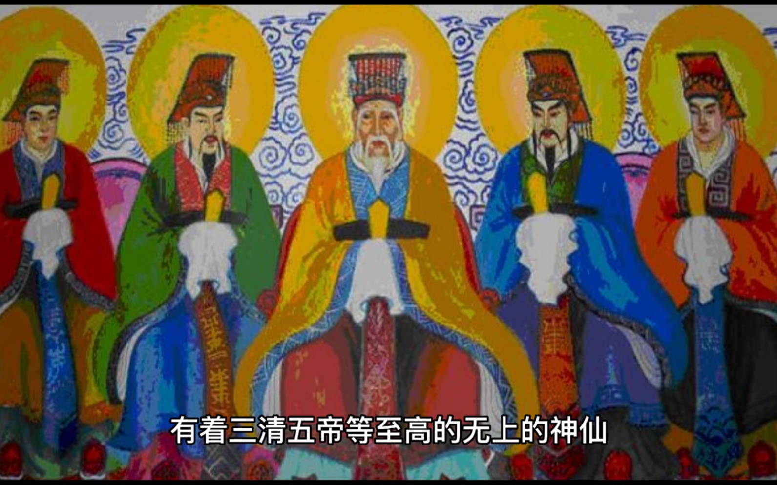 我们常说的山神,土地,城隍都是怎么来的?