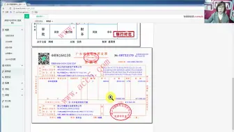 房地产会计建账_房地产会计实务_房地产行业财务分析