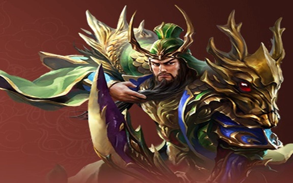 极无双 关羽实战分享"酒且斟下,我去去就来"