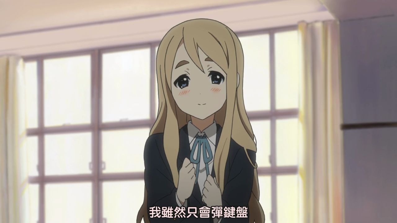 活动  轻音少女 第一季1大小姐特写混剪