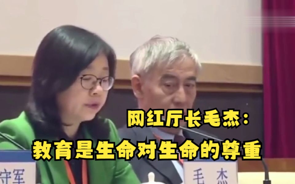 [图]就是她 拍板给全河南的学生放了八天假