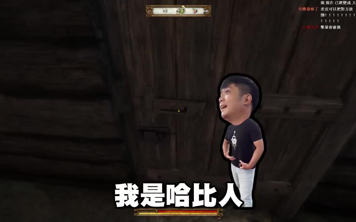 [图]老皮 盗墓者，拾荒界的王者 天国降临：救赎 Kingdom Come -Deliverance #3