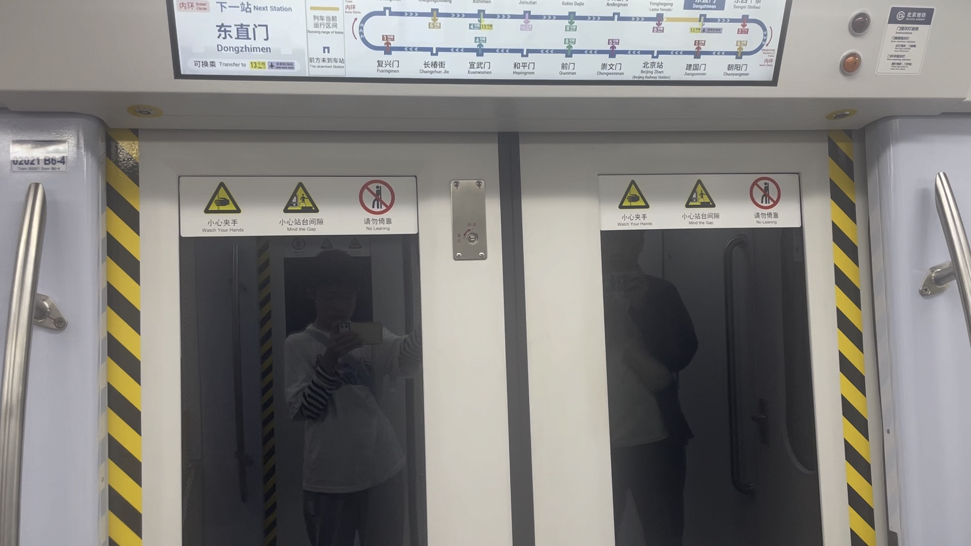 北京东直门中医院、延庆区跑腿代挂专家号,预约成功再收费的简单介绍 北京东直门中医院、延庆区跑腿代挂专家号,预约成功再收费的简单介绍