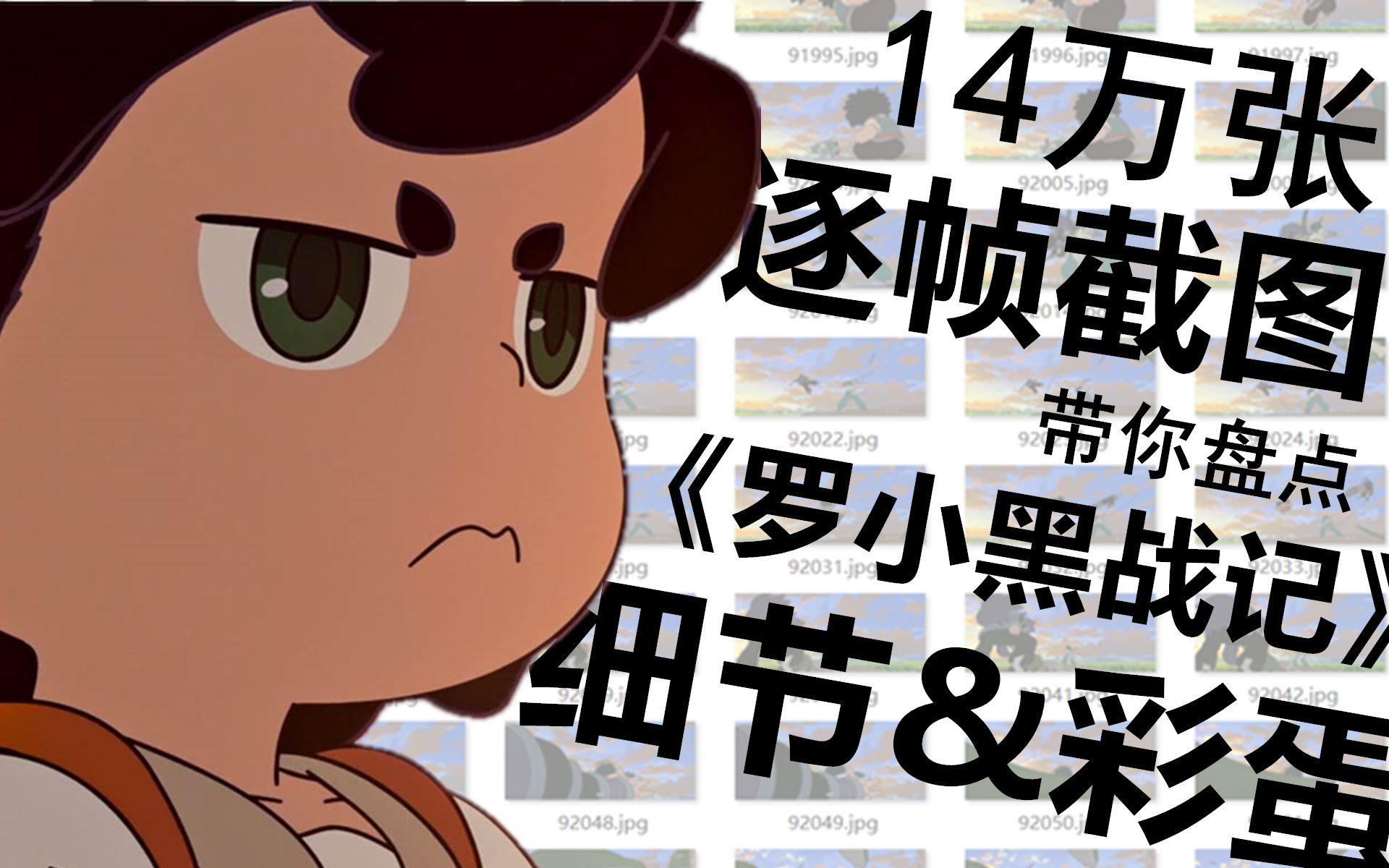 来自chronicle爱丽丝 - 微博