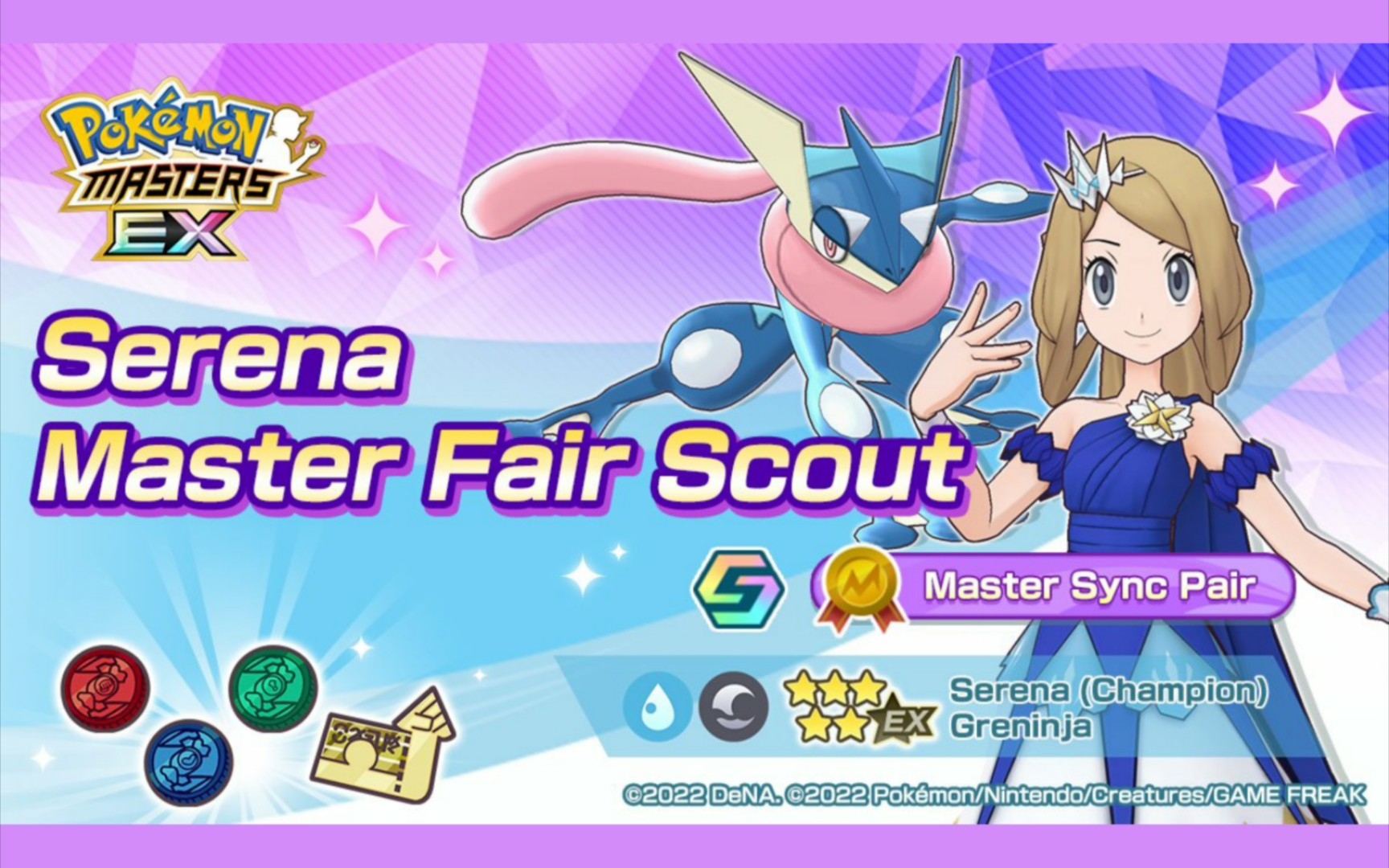 宝可梦大师 特别挑战活动 挑战!冠军莎莉娜2低配打法