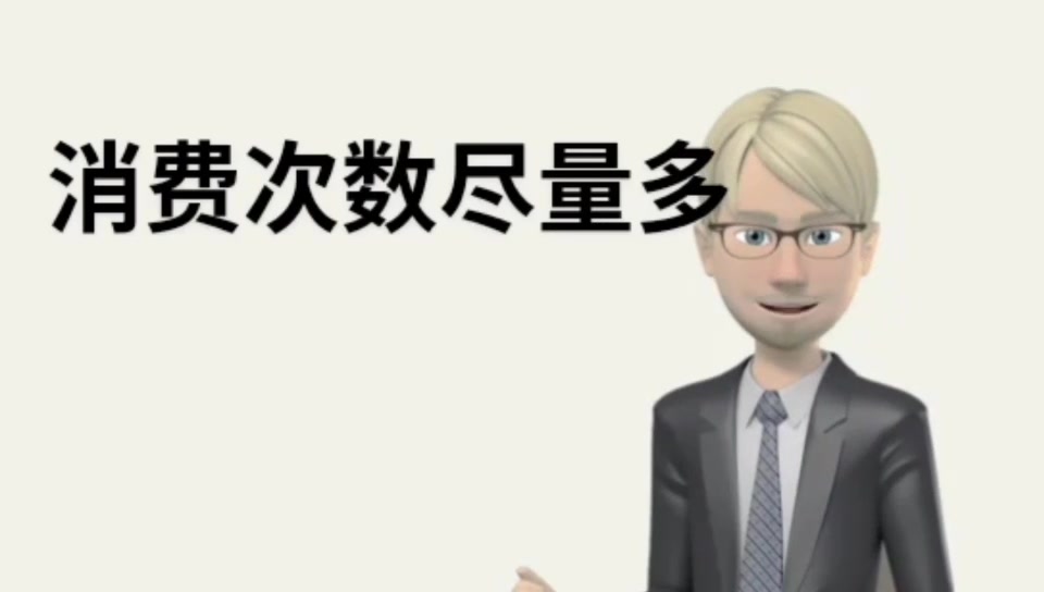 中行信用卡有什么特色好处?谈谈中行信用卡优缺点和心得哔哩哔哩bilibili