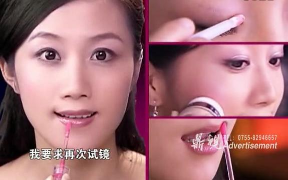 [图]【雷人电视购物广告系列】“安奈”化妆品系列