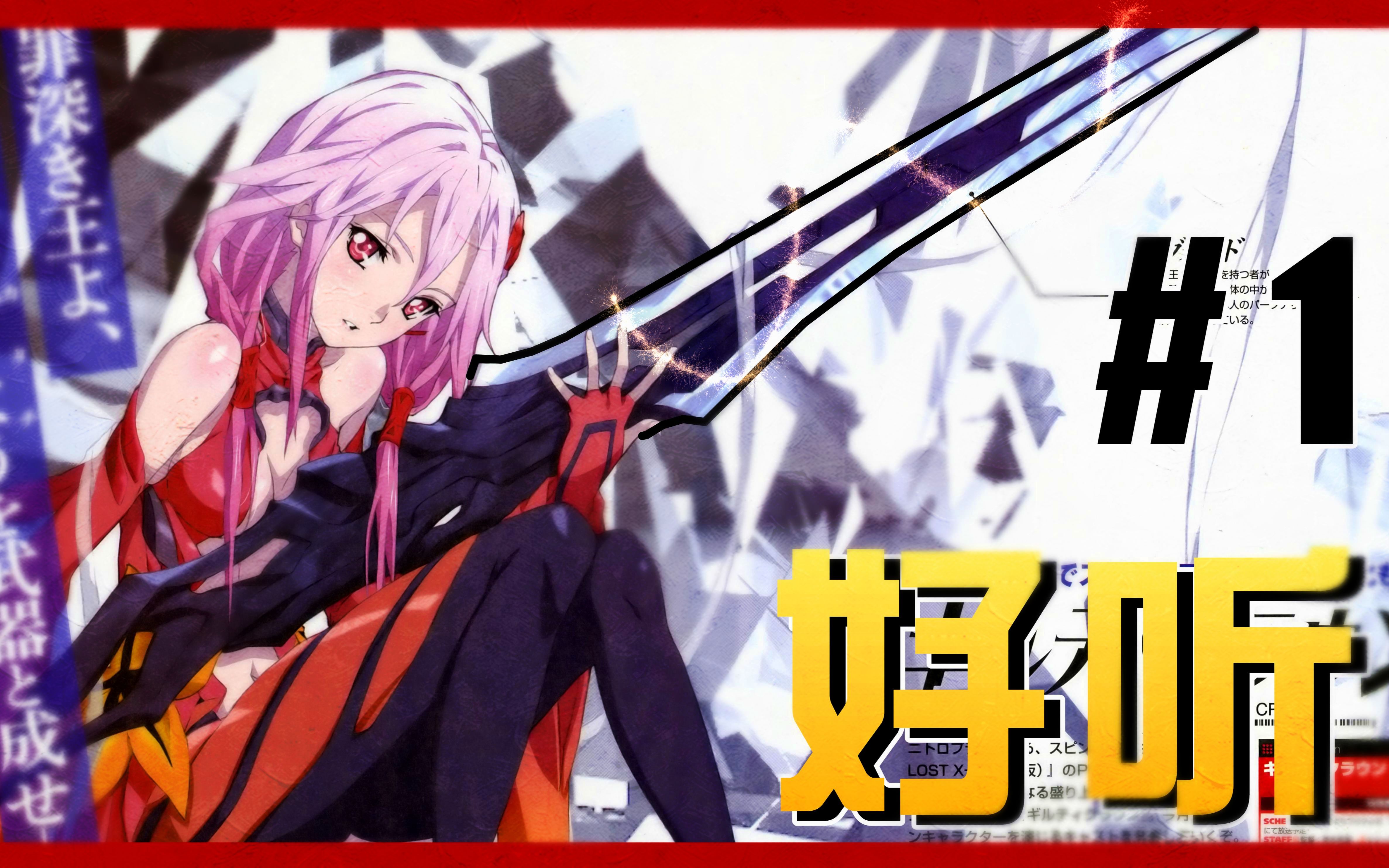 【xy小源】失落王冠 第1期 衣服好像改动了