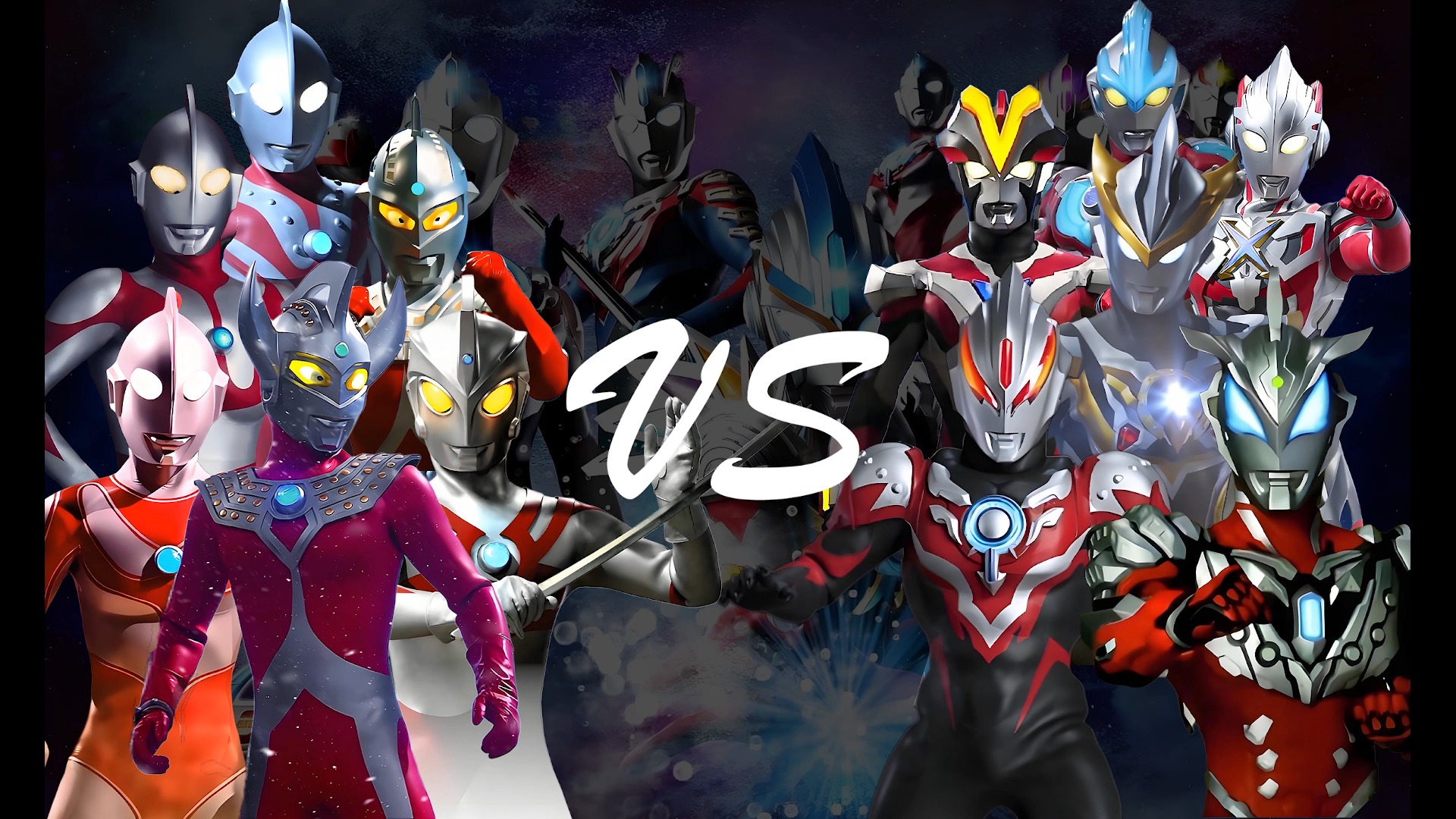 奥特六兄弟 vs 新生代六奥