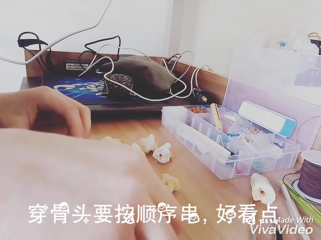 自制骨头手串哔哩哔哩bilibili