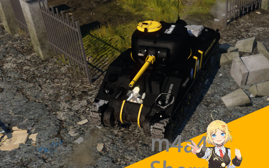 【warthunder64】涂装 冲系m4a4 灰烬战线 谢尔曼ver._战争雷霆