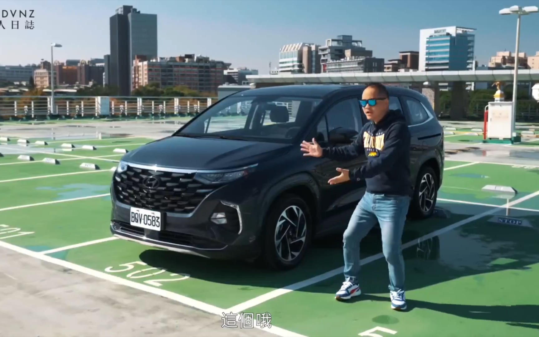 [图]［狂人日志］超越ODYSSEY奥德赛的MPV？现代HYUNDAI CUSTIN接班资格审查