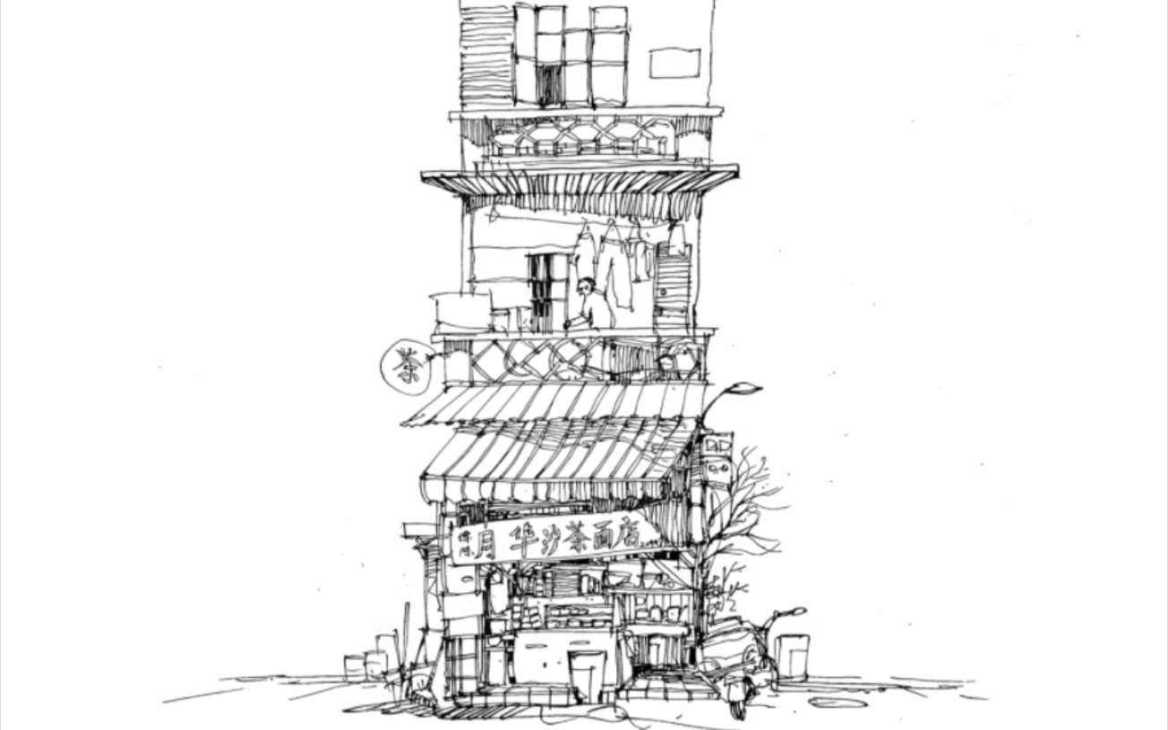 中式建筑风格小店铺插画钢笔速写后期会上色哦大家喜欢吗