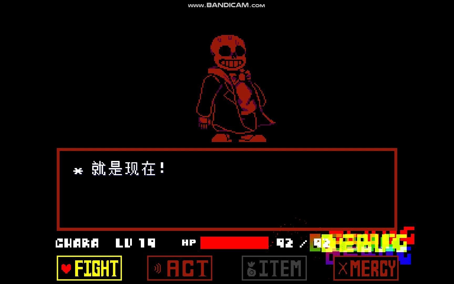 fdy突然转变无伤我想作死我是认真的