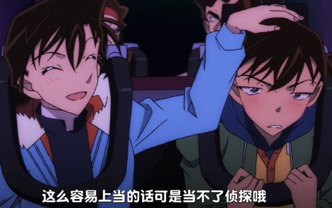 新兰走进青梅竹马的十三年第五弹多罗碧加乐园篇