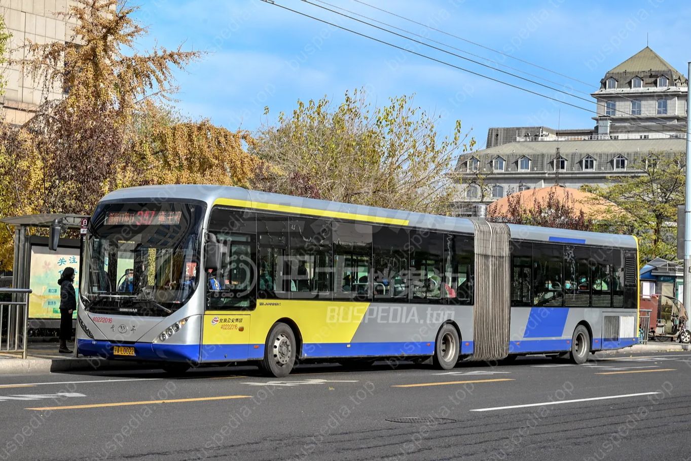 352‖北京公交347路小福后下行〖新街口豁口-雍王府〗(2024.05.04)