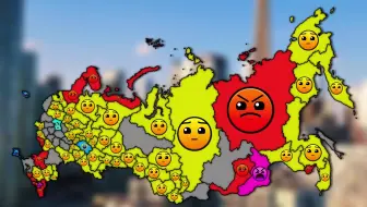 当你居住在俄罗斯: