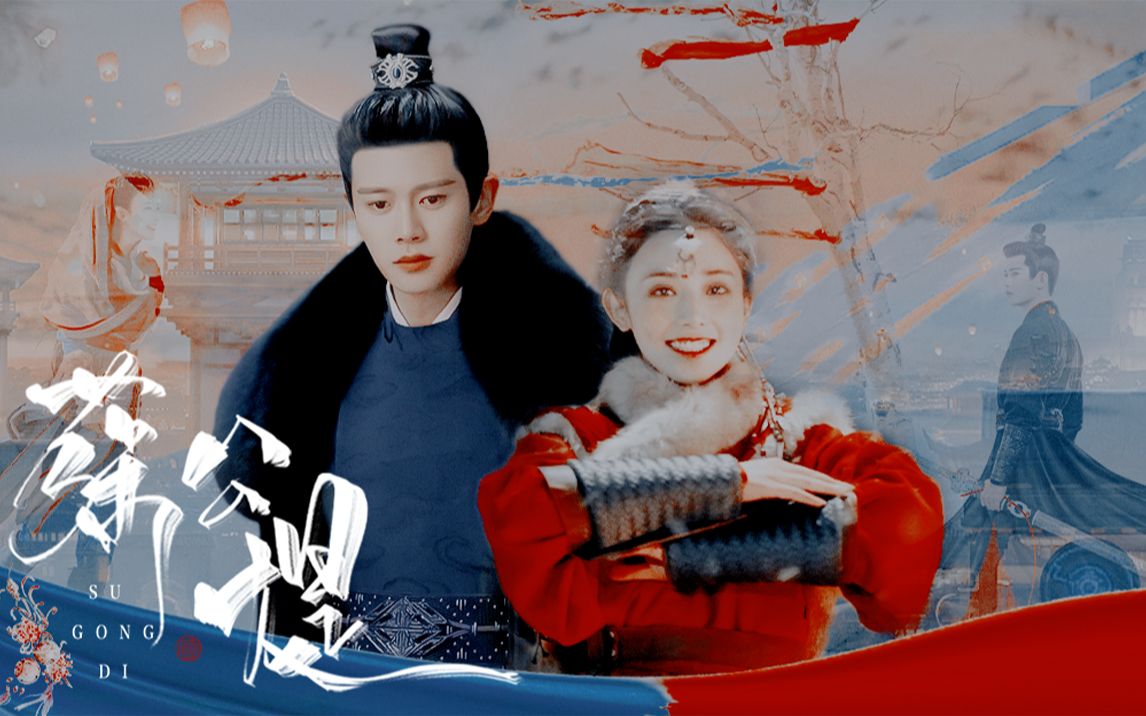 本王在此立誓一生不娶妾任嘉伦彭小苒周生辰小枫女鹅又谈甜甜的恋爱了