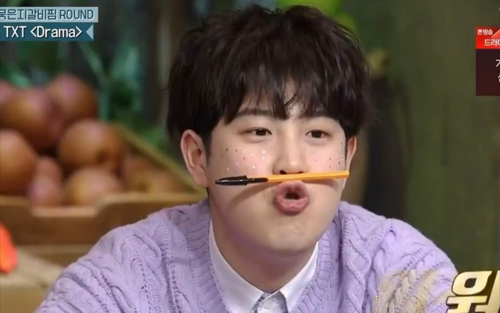 惊人的星期六po表志勋210313cut合集是穿紫色最好看的宝贝