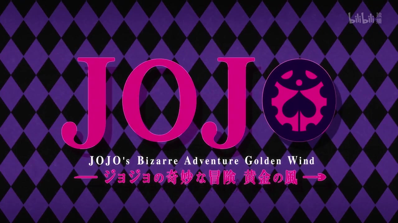 论音痴up唱起fighting gold有多可怕?