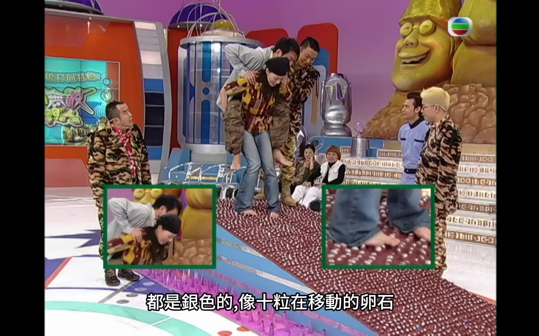 八戒和八两金也是要走石春路的