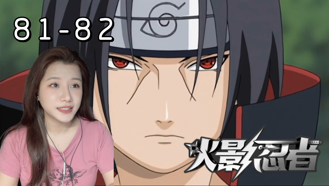 写轮眼vs万花筒写轮眼-我亲爱的卡卡西都被锤爆了