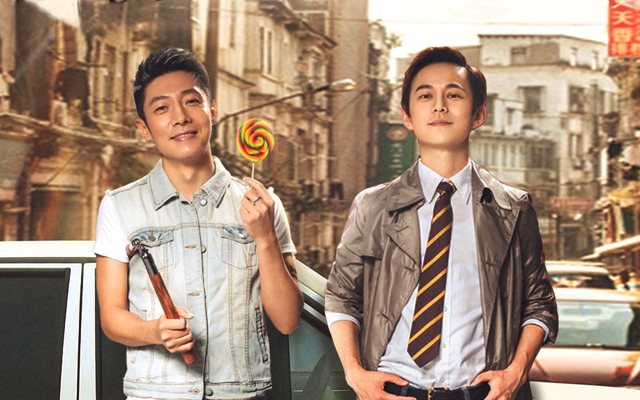 【双北/明星大侦探】wolves at the door/芳心罪犯