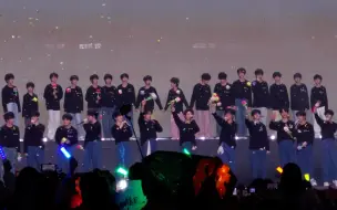 Download Video: 【TF家族三代四代】新年音乐会「盛放」｜20240203《街舞少年》大合唱全员舞台4K直拍