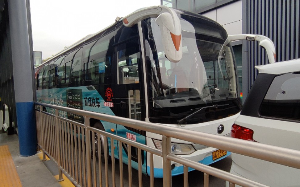 pov59〕重庆两江公交,机场快车k06,重庆西站→江北机场t3航站楼,第