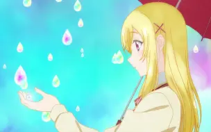 山田君与七人魔女ed 哔哩哔哩 つロ干杯 Bilibili