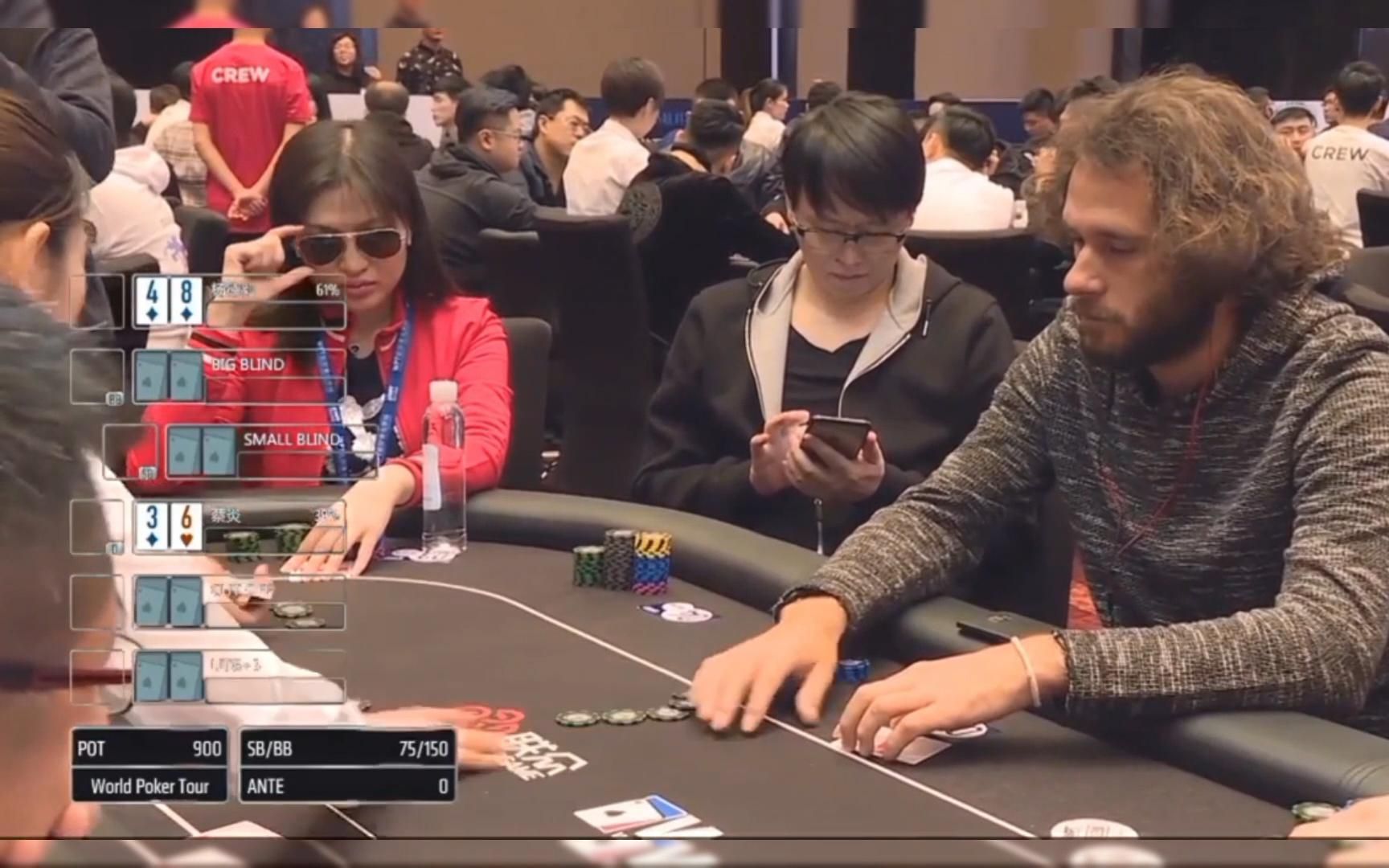 【小米德州扑克】WPT 北京站第一季 第1集精彩集锦