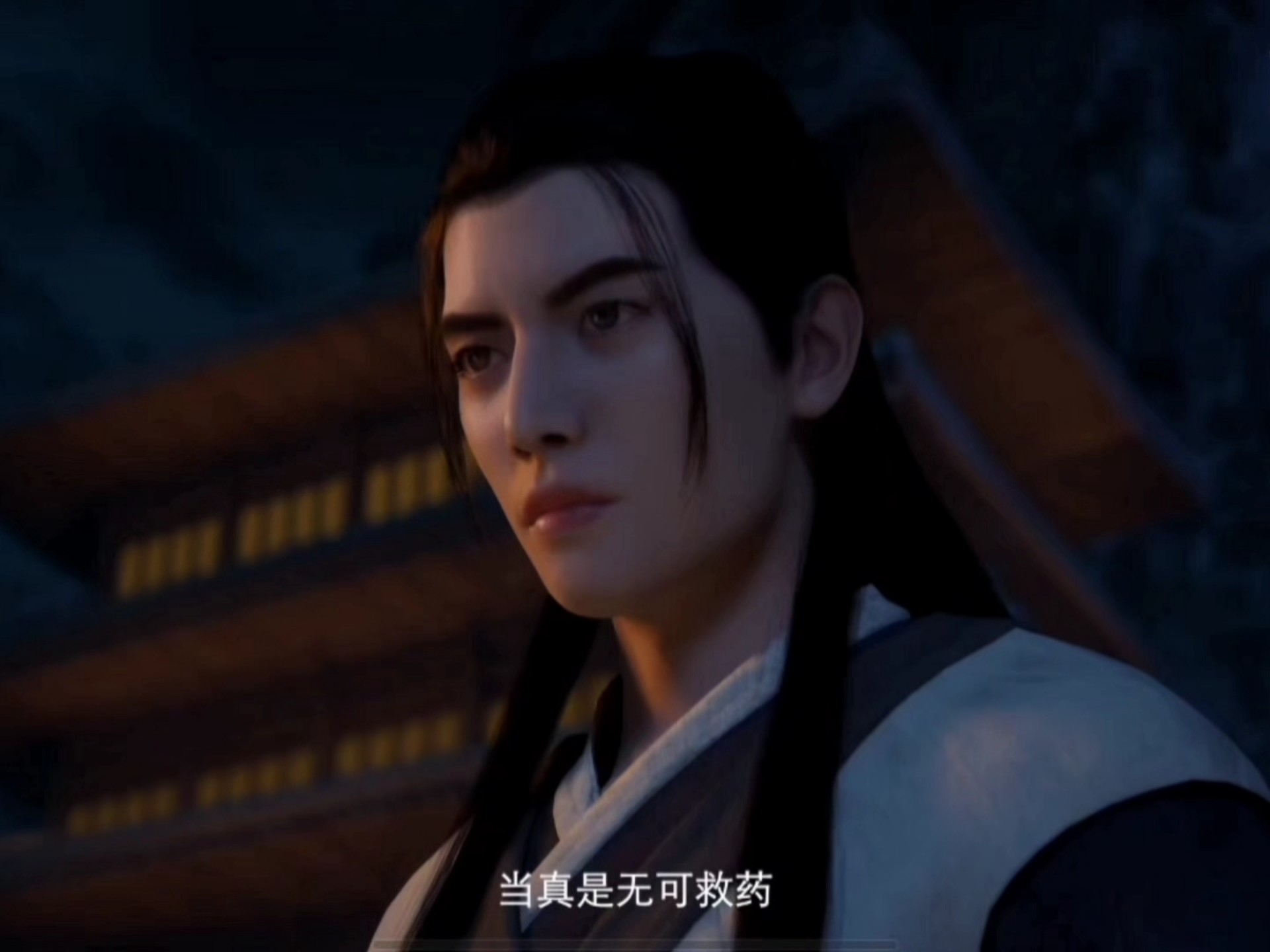 凡人修仙传142免费完整版