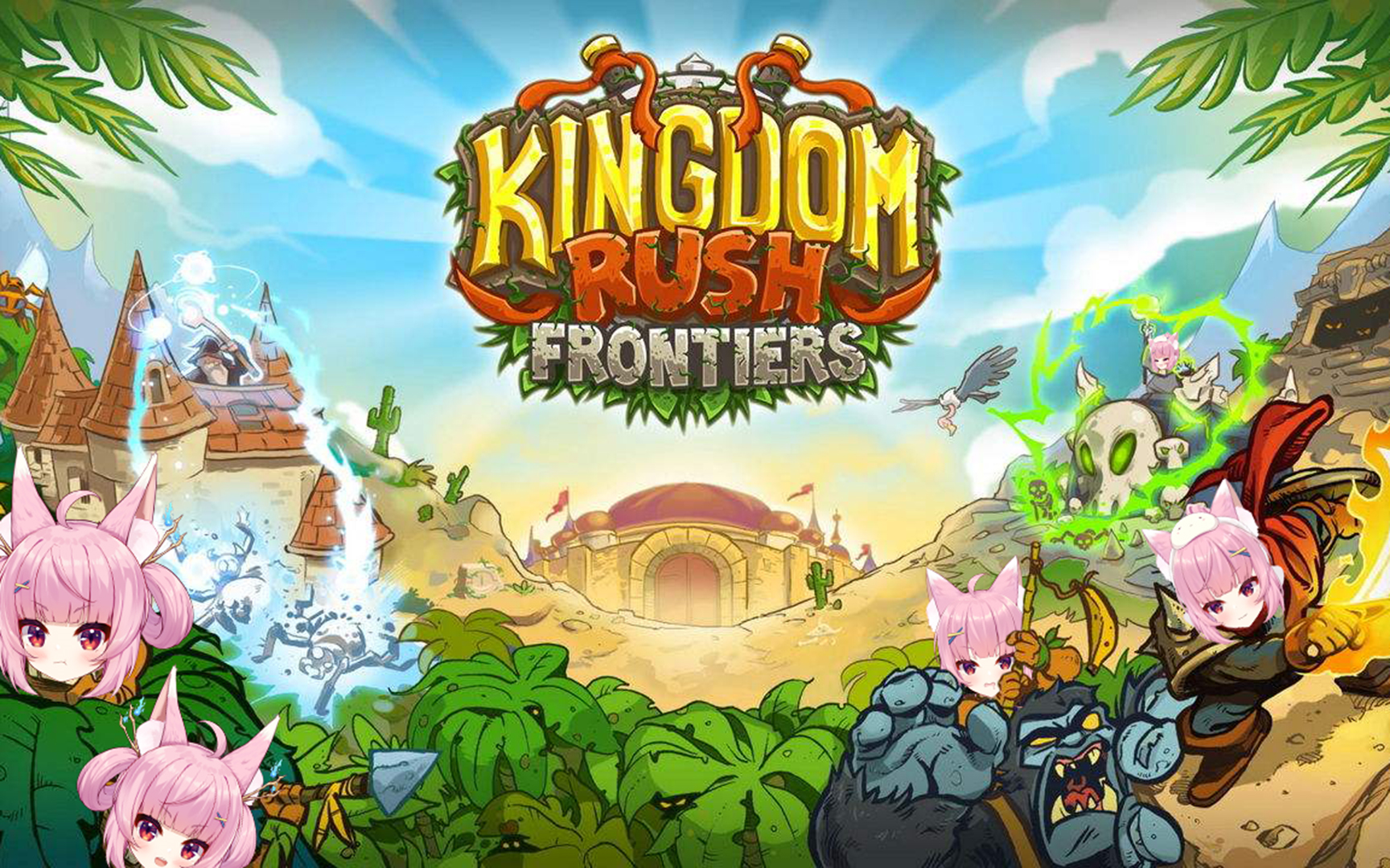 [图]【一点荧惑】玩《王国保卫战2前线》老兵难度Kingdom Rush Frontiers