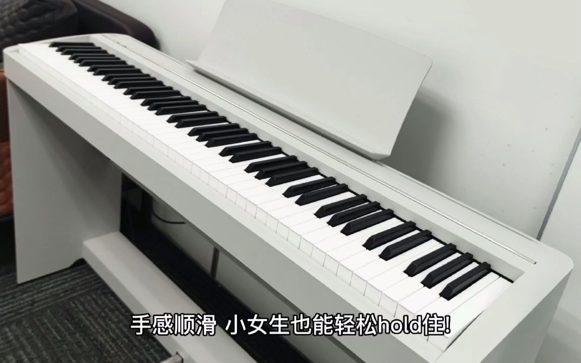 便携式电钢琴什么牌子好?Kawai es120入手初体验哔哩哔哩bilibili