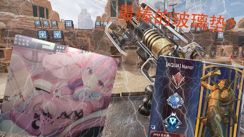 逐梦者Gamer【雷】AIMSTORMER-