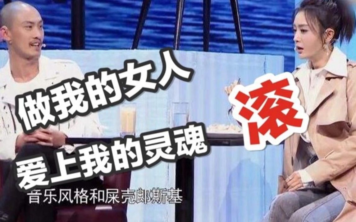 【超清画质】职业法师 许君聪《女人的寂寞》,爆笑演绎哔哩哔哩bilibili