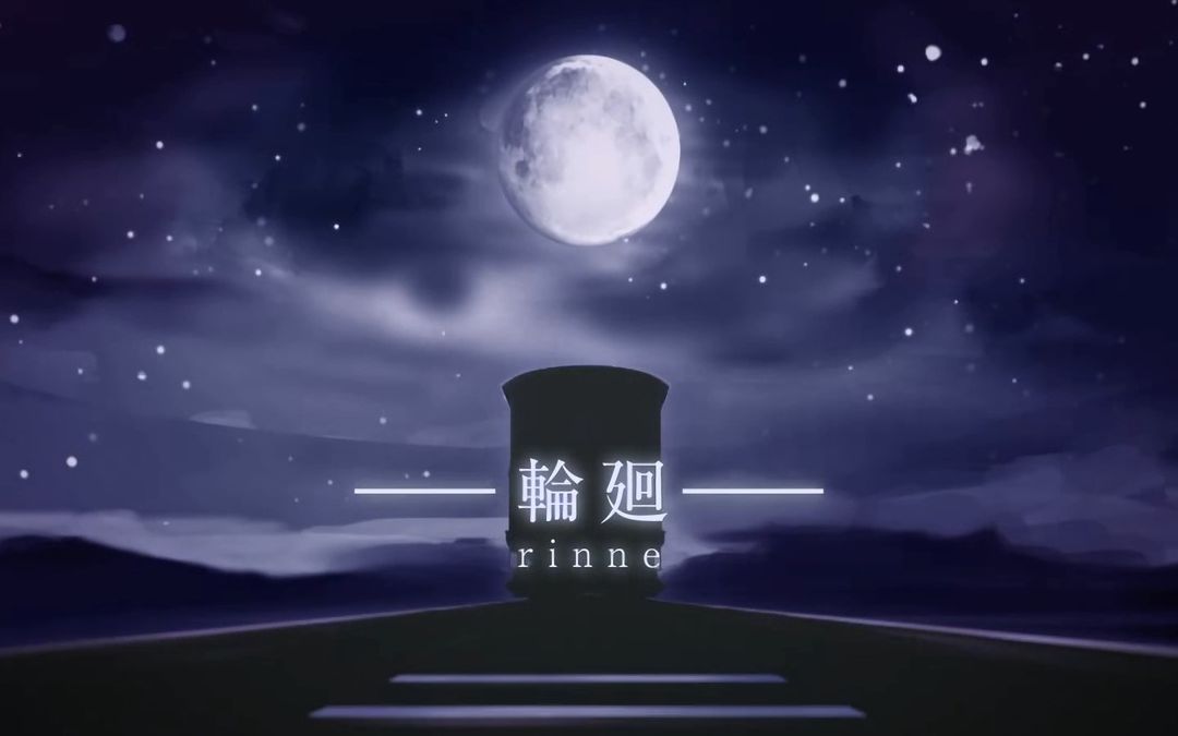 【Arcaea自制/樱花萌放】轮廻  山本美祢子 [FTR 9]哔哩哔哩bilibili