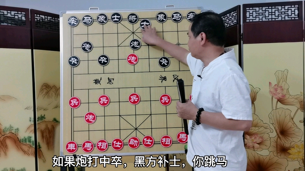 [图]【古谱梅花谱】巡河炮威力无比真是涨棋神炮！